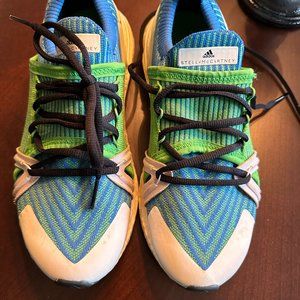 Adidas Ultra Boost - Rare Stella McCartney Limited Edition "Intense Green"